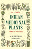 Indian Medicinal Plants 3rd (Plates) - Gyan Books - Distacart