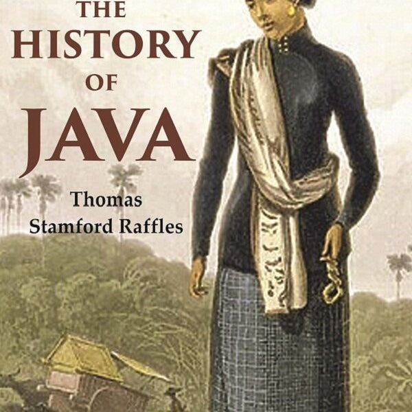 The History of Java 2nd - Gyan Books - Distacart