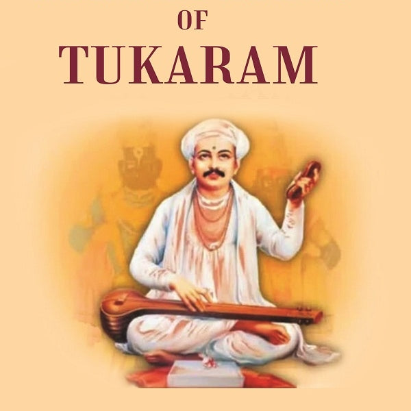 The Life and Teaching of Tukaram - Gyan Books - Distacart