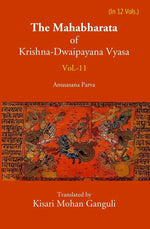 Thumbnail for The Mahabharata Of Krishna-Dwaipayana Vyasa (Anusasana Parva) 11th - Gyan Books - Distacart
