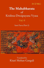 Thumbnail for The Mahabharata Of Krishna-Dwaipayana Vyasa (Santi Parva Part-2) 9th - Gyan Books - Distacart