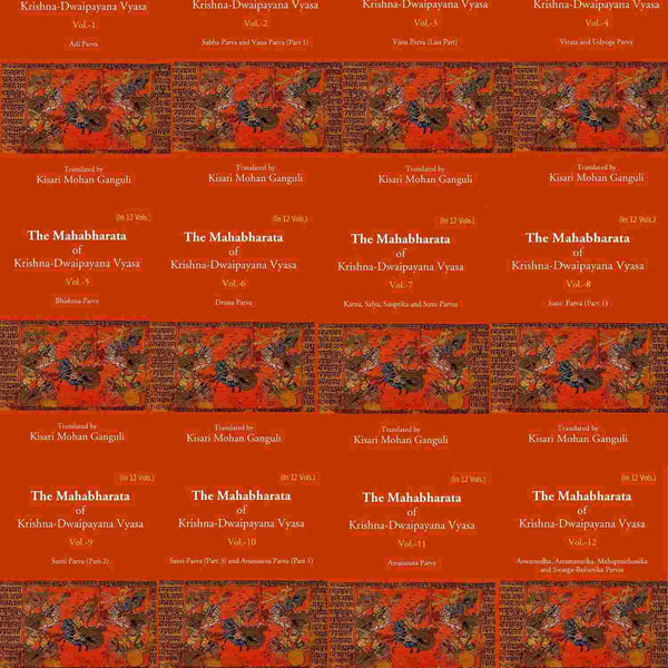The Mahabharata Of Krishna-Dwaipayana Vyasa 12 Vols. Set - Gyan Books - Distacart