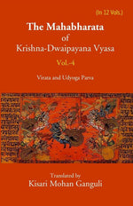 Thumbnail for The Mahabharata Of Krishna-Dwaipayana Vyasa (Virata and Udyoga Parva) 4th - Gyan Books - Distacart