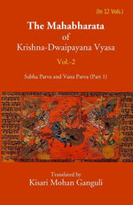Thumbnail for The Mahabharata Of Krishna-Dwaipayana Vyasa (Sabha Parva and Vana Parva (Part-1) 2nd - Gyan Books - Distacart