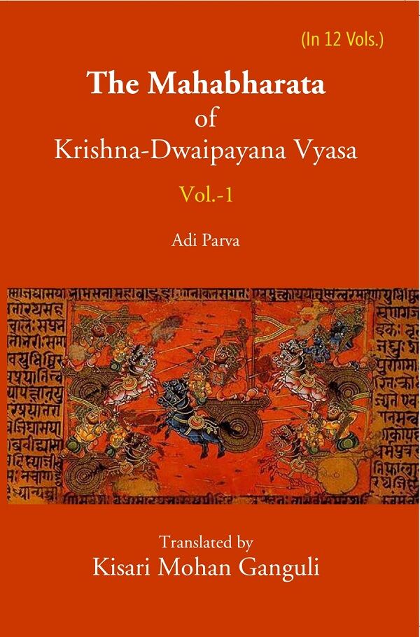 The Mahabharata Of Krishna-Dwaipayana Vyasa (Adi Parva) 1st - Gyan Books - Distacart