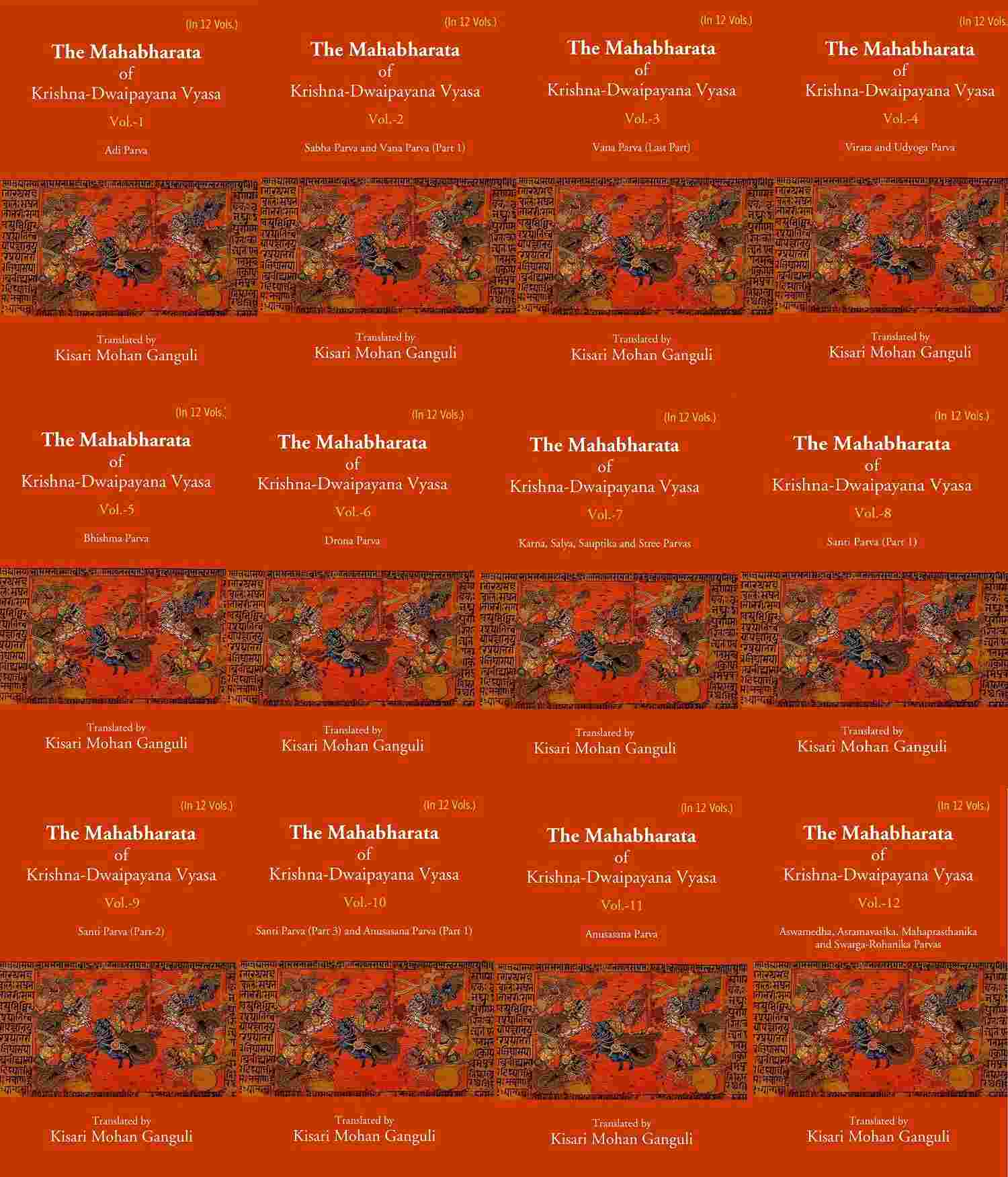 The Mahabharata Of Krishna-Dwaipayana Vyasa 12 Vols. Set - Gyan Books - Distacart