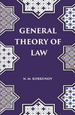 Thumbnail for General Theory of Law - Gyan Books - Distacart