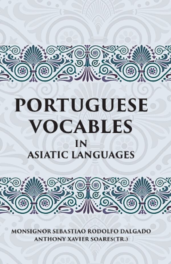 PORTUGUESE VOCABLES IN ASIATIC LANGUAGES - Gyan Books - Distacart