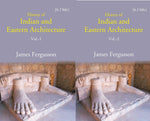 Thumbnail for History of Indian and Eastern Architecture 2 Vols. Set - Gyan Books - Distacart