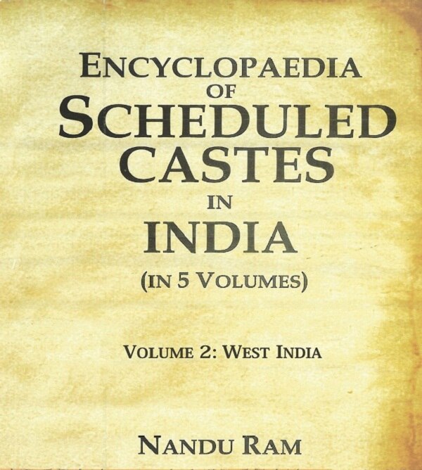 Encyclopaedia of Scheduled Castes in India West India 2nd - Gyan Books - Distacart