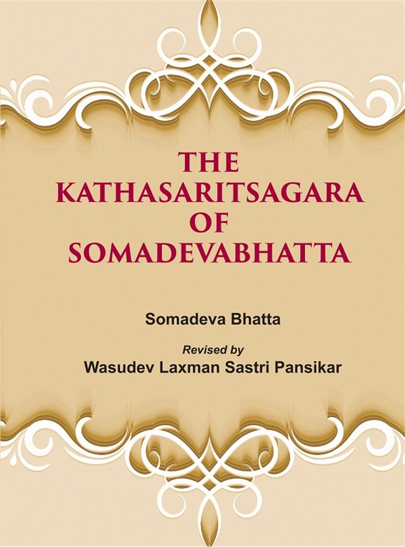 The Kathasaritsagara of Somadevabhatta - Gyan Books - Distacart