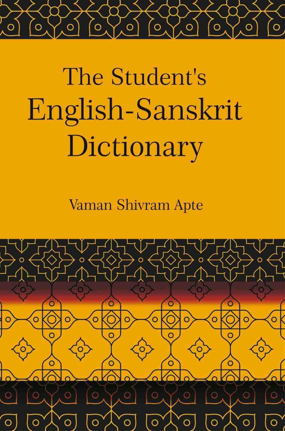 The Student's English-Sanskrit Dictionary - Gyan Books - Distacart