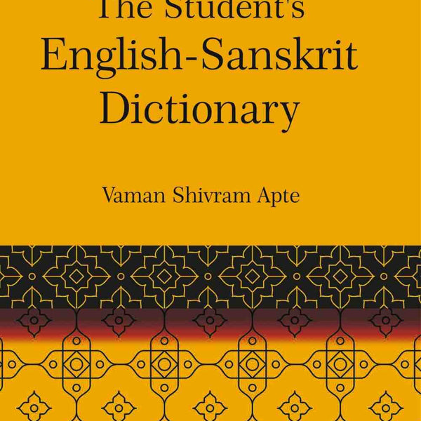The Student's English-Sanskrit Dictionary - Gyan Books - Distacart
