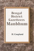 Bengal District Gazetteers: Manbhum 28th - Gyan Books - Distacart