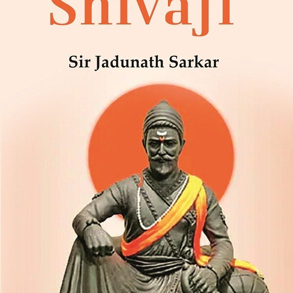 House of Shivaji - Gyan Books - Distacart