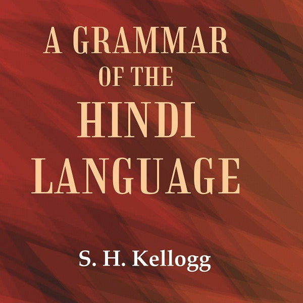 A Grammar of the Hindi Language - Gyan Books - Distacart