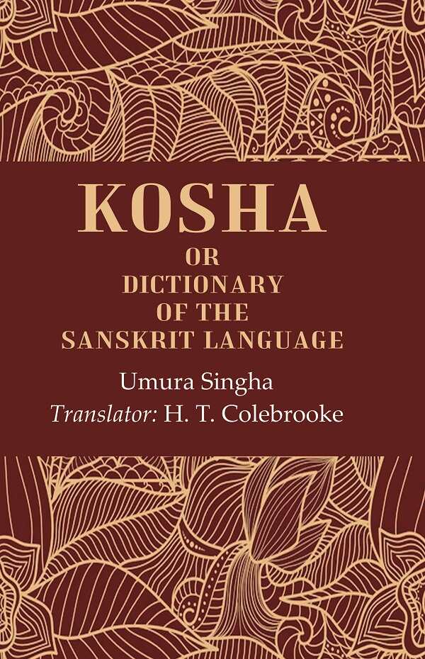 Kosha: Or Dictionary of the Sanskrit Language - Gyan Books - Distacart