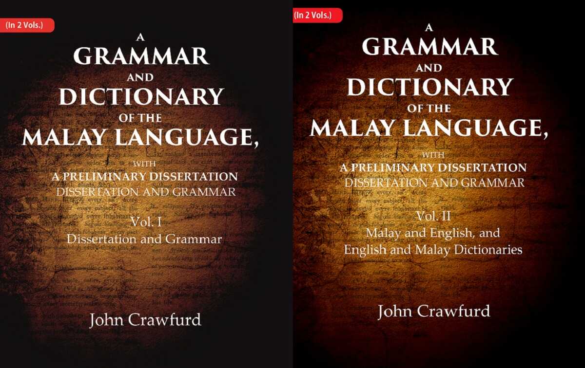A Grammar and Dictionary of the Malay Language, With a Preliminary Dissertation 2 Vols. Set - Gyan Books - Distacart