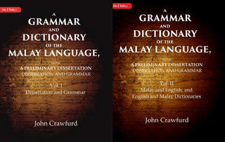 A Grammar and Dictionary of the Malay Language, With a Preliminary Dissertation 2 Vols. Set - Gyan Books - Distacart