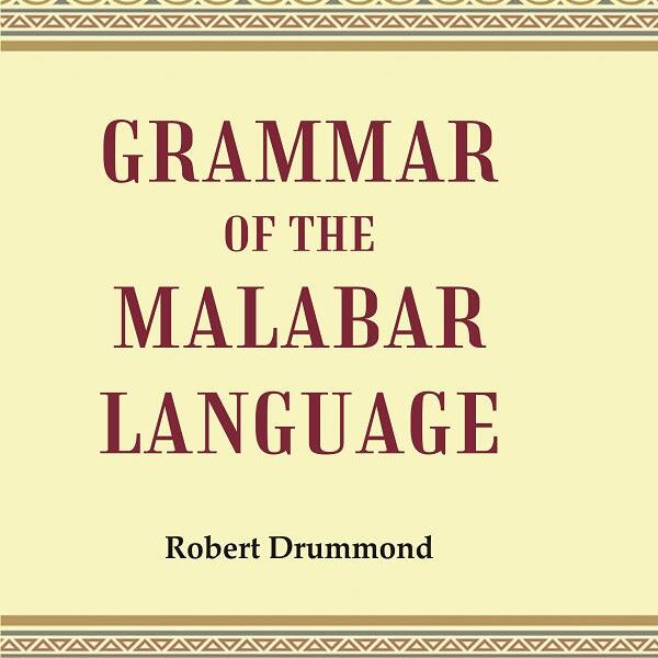 Grammar of the Malabar Language - Gyan Books - Distacart