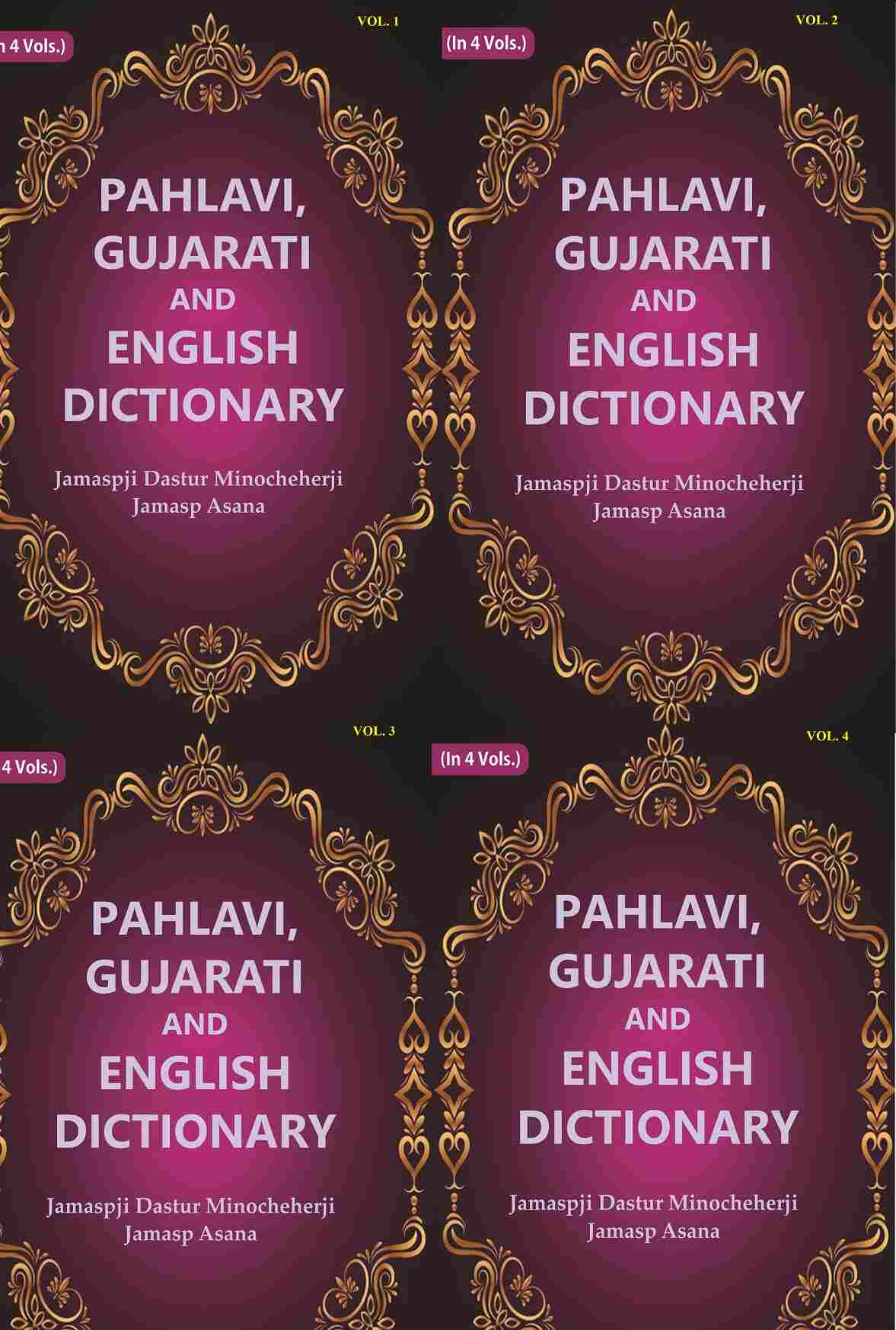 Pahlavi, Gujarati and English Dictionary 4 Vols. Set - Gyan Books - Distacart