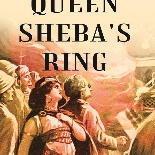 Queen Sheba's Ring - Gyan Books - Distacart
