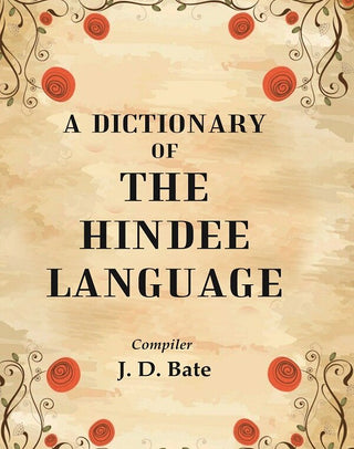 A Dictionary of the Hindee Language - Gyan Books - Distacart
