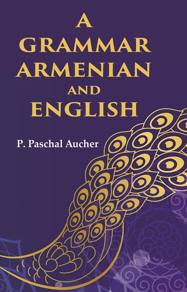 A Grammar Armenian and English - Gyan Books - Distacart