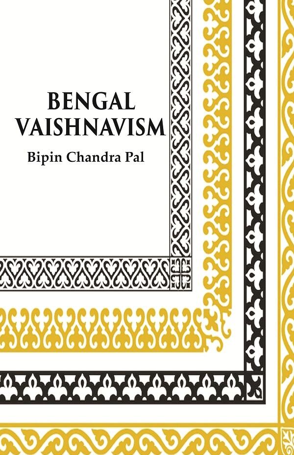 Bengal Vaishnavism - Gyan Books - Distacart