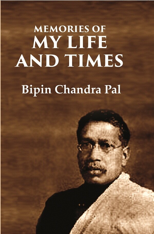 Memories of My Life and Times - Gyan Books - Distacart