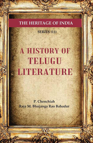 The Heritage of India Series (11): A History of Telugu Literature - Gyan Books - Distacart