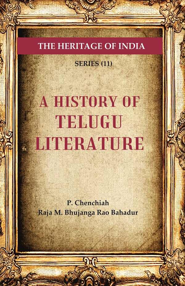 The Heritage of India Series (11): A History of Telugu Literature - Gyan Books - Distacart