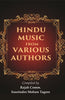 Hindu Music from Various Authors - Gyan Books - Distacart