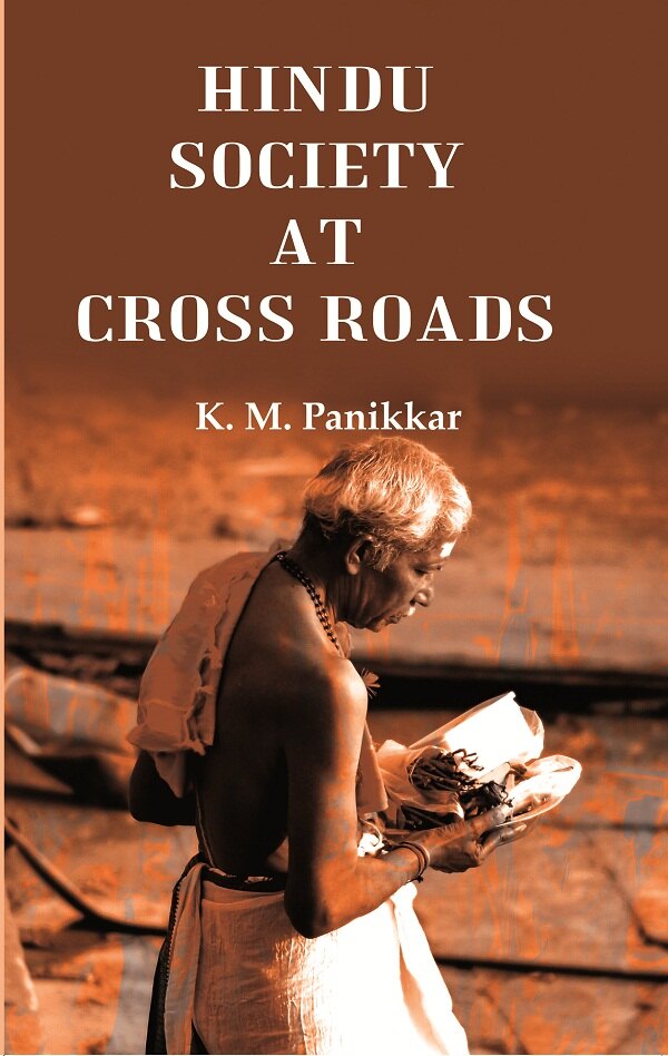 Hindu Society at Cross Roads - Gyan Books - Distacart
