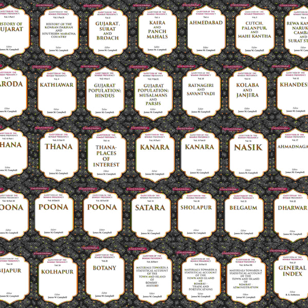 Gazetteer Of The Bombay Presidency 27 Vols. Set in 35 Binding - Gyan Books - Distacart