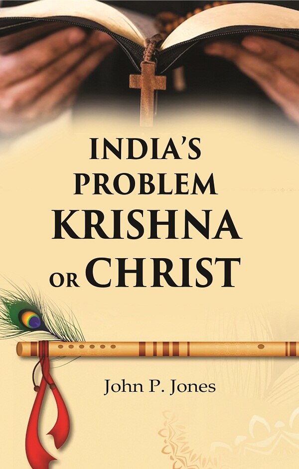 India’s Problem Krishna or Christ - Gyan Books - Distacart