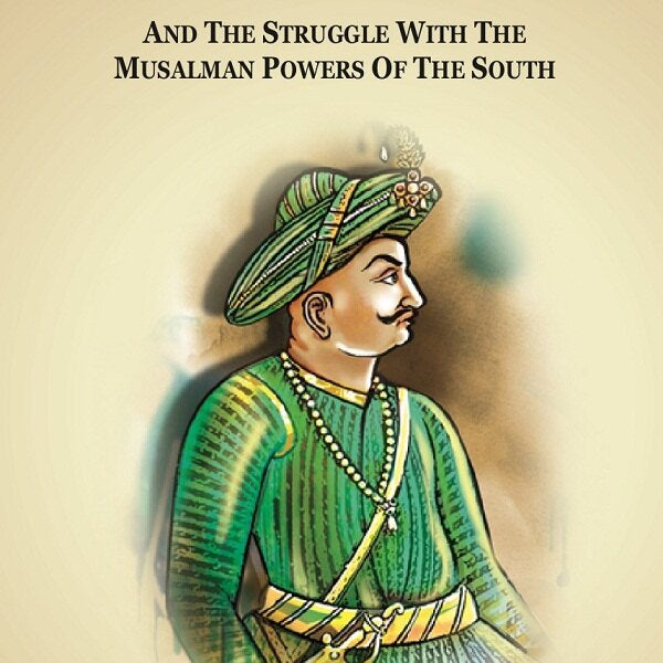 Rulers of India Haidar Ali and Tipu Sultan And the Struggle with the Musalman Powers of the South - Gyan Books - Distacart