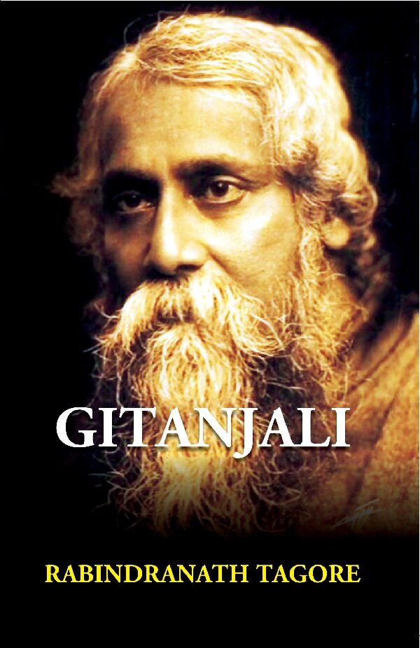 Gitanjali - Gyan Books - Distacart