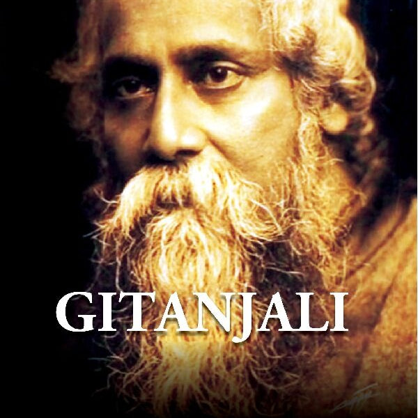 Gitanjali - Gyan Books - Distacart
