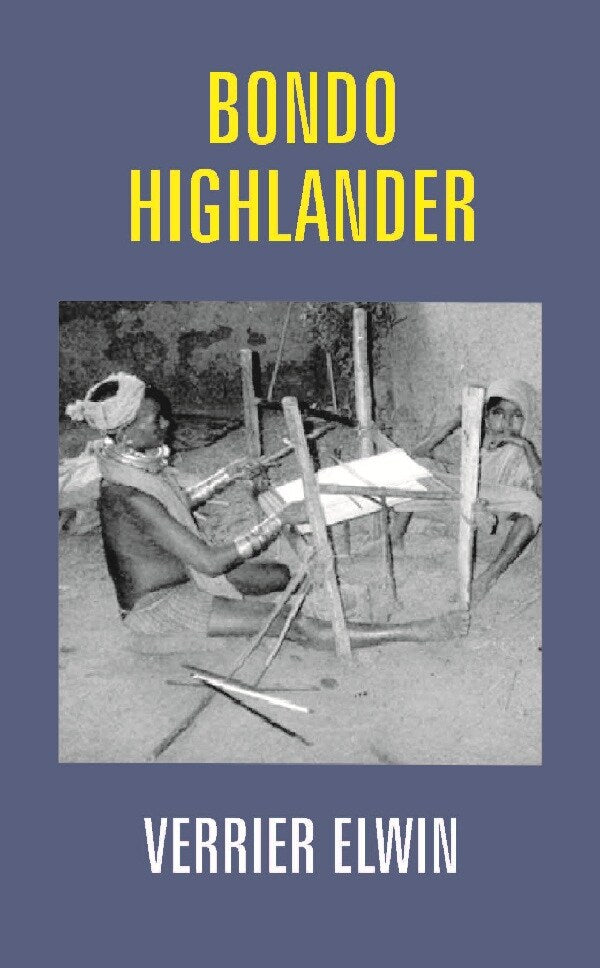 Bondo Highlander - Gyan Books - Distacart