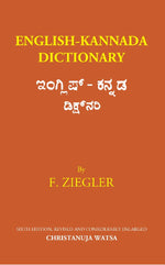 Thumbnail for English-Kannada Dictionary - Gyan Books - Distacart