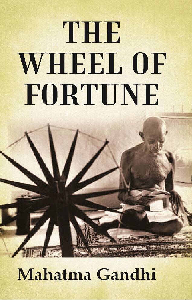 The Wheel of Fortune - Gyan Books - Distacart
