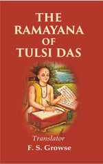 Thumbnail for The Ramayana of Tulsi Das - Gyan Books - Distacart