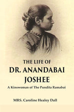 Thumbnail for The Life of Dr. Anandabai Joshee: A Kinswoman of The Pundita Ramabai - Gyan Books - Distacart
