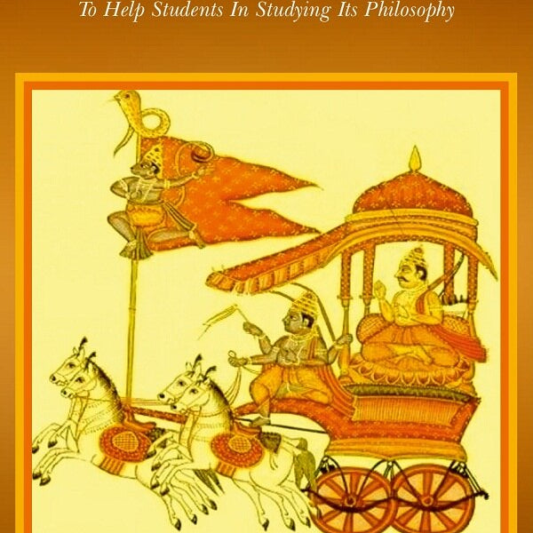 Discourses on The Bhagavat Gita: To Help Students in Studying its Philosophy - Gyan Books - Distacart