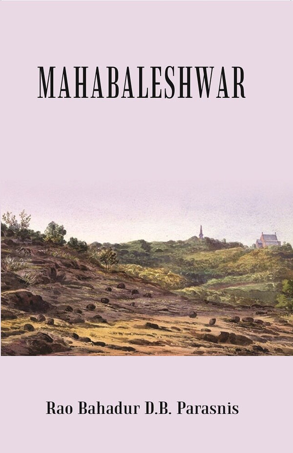 Mahabaleshwar - Gyan Books - Distacart
