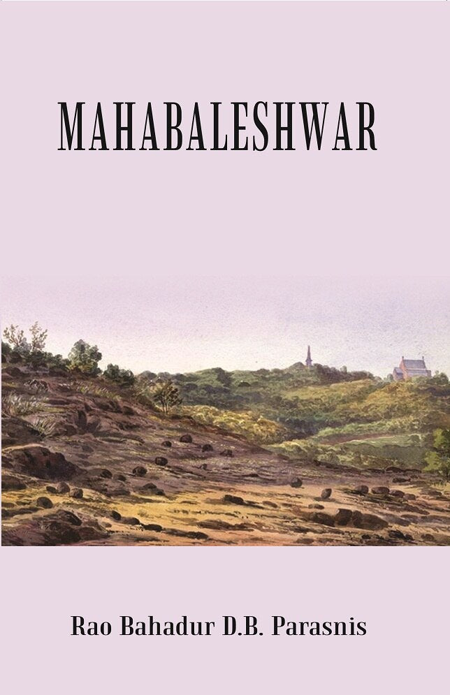 Mahabaleshwar - Gyan Books - Distacart