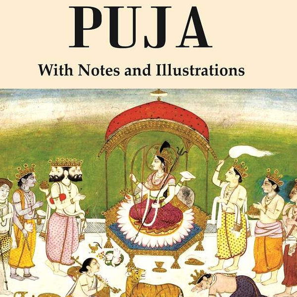 Durga Puja : With Notes and Illustrations - Gyan Books - Distacart