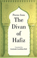Thumbnail for Poems from the Divan of Hafiz - Gyan Books - Distacart