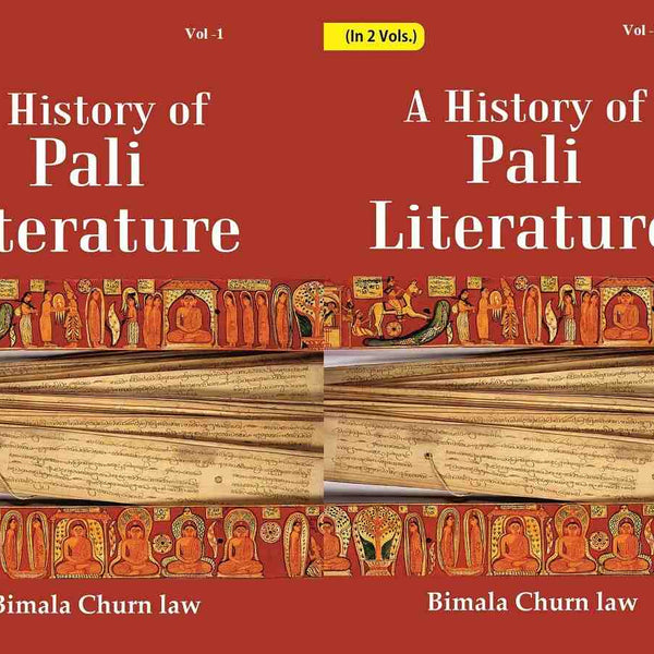 A History Of Pali Literature 2 Vols. Set - Gyan Books - Distacart